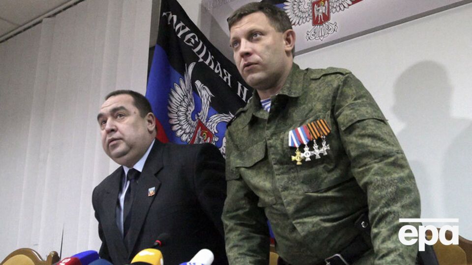 Игорь Плотницкий и Александр Захарченко сделали специальное заявление по принятым вчера Верховной Радой законам