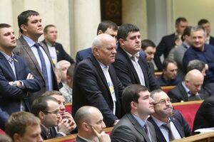 Рада внесла изменения в закон о дерегуляции