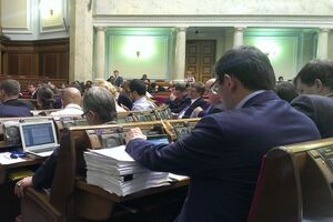Рада не приняла законопроект по тарифам, поданный Кабинетом Министров