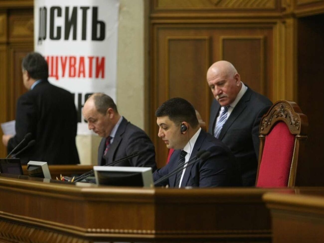 Верховная Рада приняла законопроект о социальной защите военных