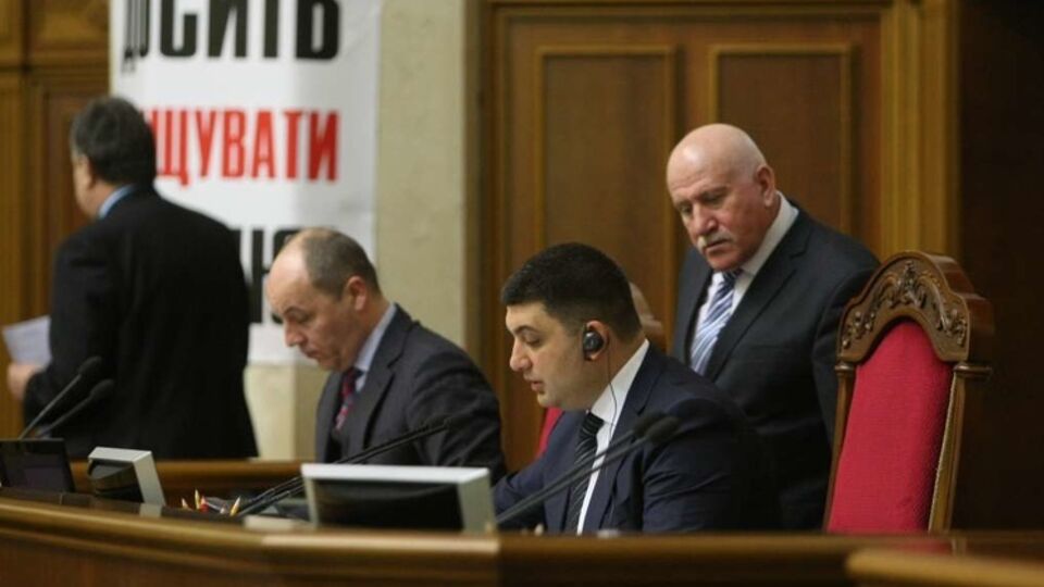 Верховная Рада приняла законопроект о социальной защите военных