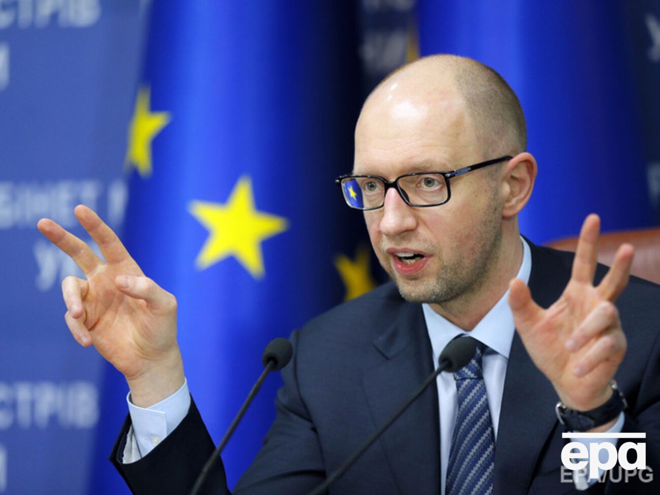 Яценюк подчеркнул, что средства будут выделены уже сегодня