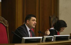 Владимир Гройсман закрыл сегодняшнее заседание парламента на 15 минут позже положенного