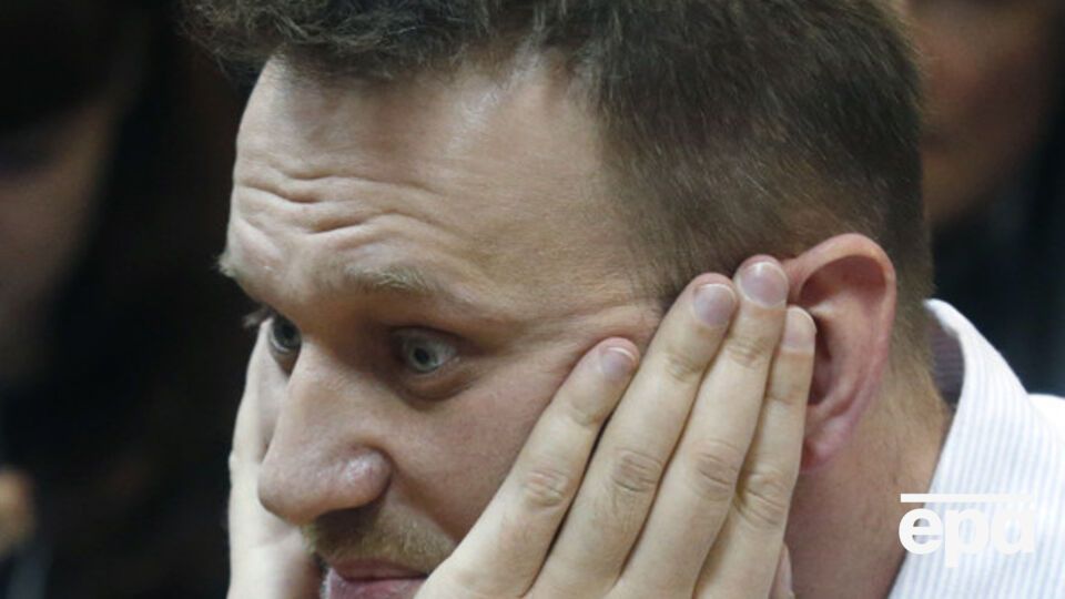 Навальный против поставок вооружения Украине