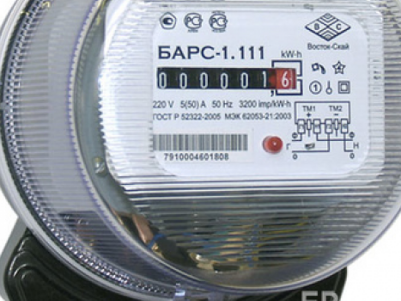 Минрегионстрой:&nbsp;После повышения тарифов средняя стоимость отопления для одной квартиры будет составлять 934 грн