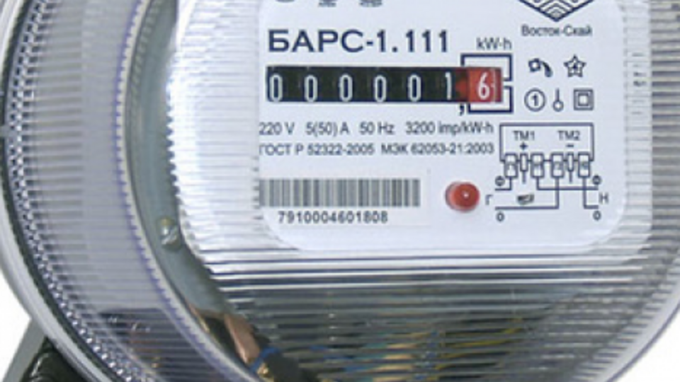 Минрегионстрой: После повышения тарифов средняя стоимость отопления для одной квартиры будет составлять 934 грн