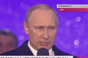 Путин: В отношении Крыма речь идет не просто о территории, которой у нас достаточно, а о духовности. Видео