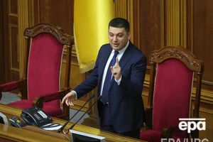 Гройсман: Теперь с наших экранов исчезнет телепропаганда, которая искажает нашу историю и возвышает агрессора