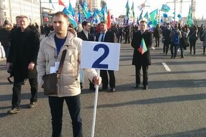 За участие в митинге за аннексию Крыма платили 200 рублей