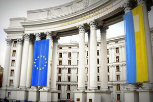 МИД: Украина выражает соболезнования семьям погибших и желает скорейшего выздоровления раненым