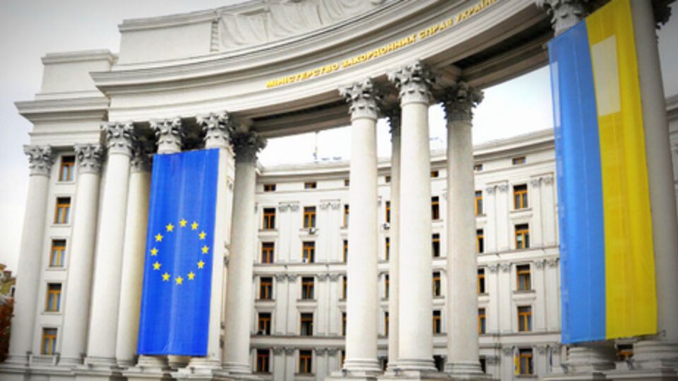 МИД: Украина выражает соболезнования семьям погибших и желает скорейшего выздоровления раненым