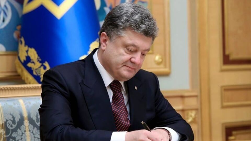 Порошенко одобрил изменения в закон об особом статусе Донбасса