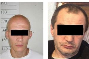 Подстрекателями беспорядков в Константиновке оказались местные жители