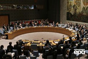 Совбез ООН обсудит ситуацию в Крыму