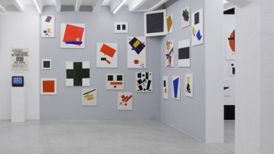 Киевлянам покажут супрематизм