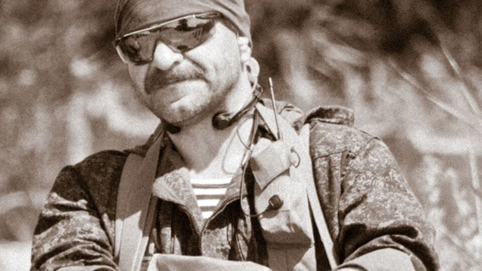 Командир отряда "Тени" Александр Гладкий