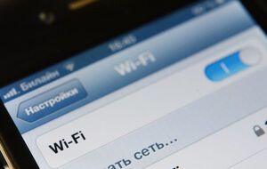 Скульптура будет общаться с прохожими, информировать о новинках высоких технологий, раздавать бесплатный Wi-Fi