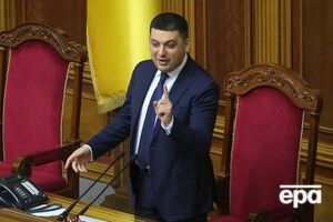 Гройсман открыл заседание после часового перерыва