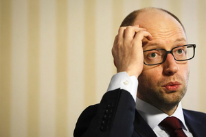 Яценюк: То есть мы сделали за год то, что не делалось в течение последних 20 лет