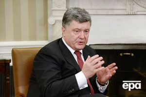 Порошенко призывает ЕС реагировать на нарушение РФ соглашений и международного права