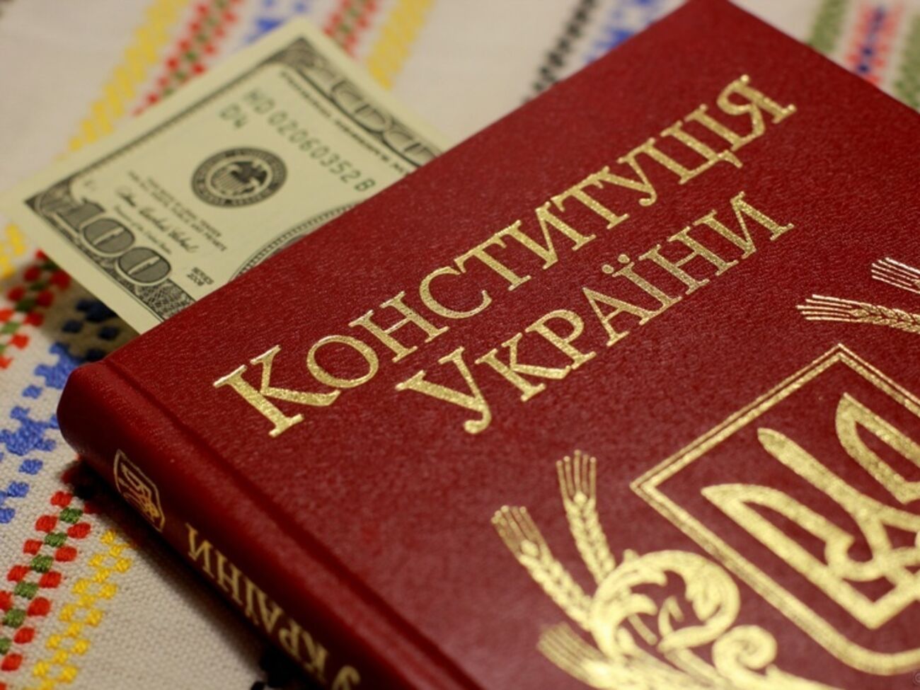 Каковы масштабы коррупции в высших эшелонах власти Украины?