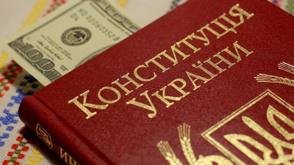 Каковы масштабы коррупции в высших эшелонах власти Украины?