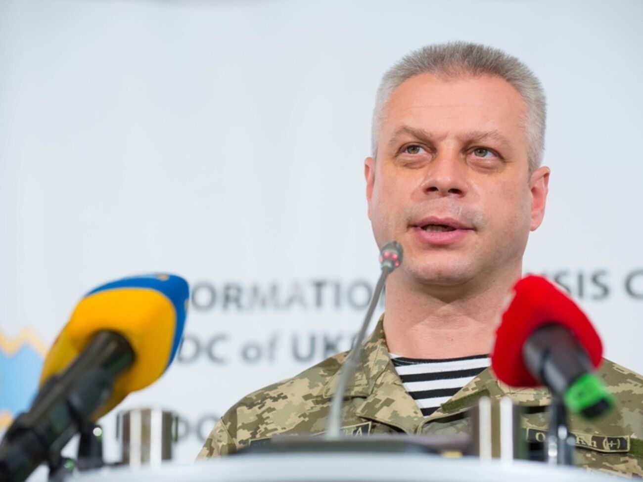 Андрей Лысенко сообщил, что вчера к боевикам в Краснодон прибыл эшелон с боеприпасами