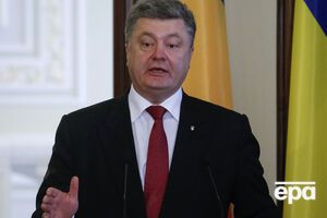 Порошенко: Крым уже стал военным плацдармом, и, насколько я понимаю, сам российский президент заявил о том, что они разместили там ракеты, которые способны нести ядерное оружие