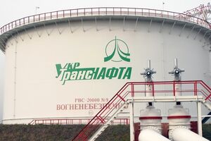 Глава правления "Укртранснафты" отстранен от исполнения обязанностей