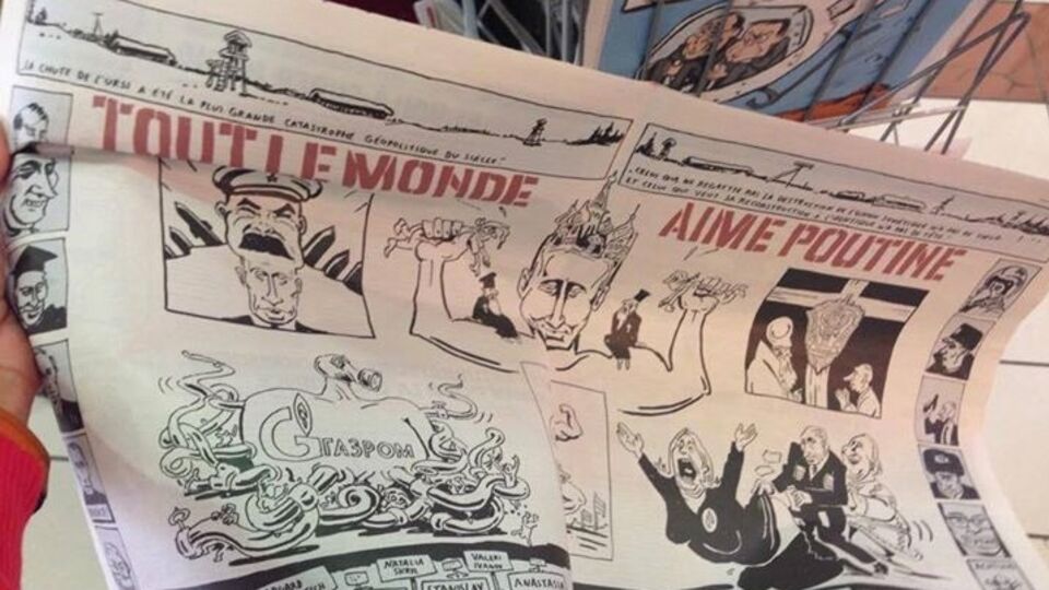 Адагамов: Сцена тройного соития с Марин ле Пен и Депардье, герб КГБ на кресте, спрут Газпрома, а внизу – трупы, лежащие в крови