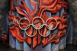 Эти изменения в работе метрополитена связаны с проведением на НСК "Олимпийский" футбольного матча между командами "Динамо" (Киев) и "Эвертон" (Ливерпуль)