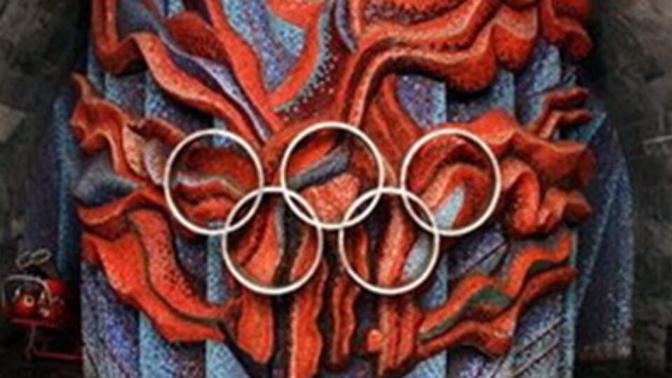 Эти изменения в работе метрополитена связаны с проведением на НСК "Олимпийский" футбольного матча между командами "Динамо" (Киев) и "Эвертон" (Ливерпуль)