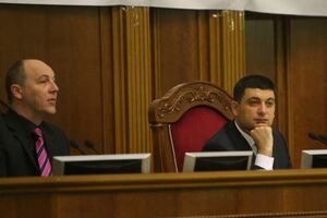 Рада приняла законопроект №2273