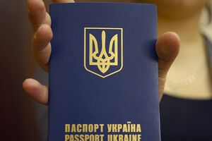 Обычный паспорт может заменить карточка