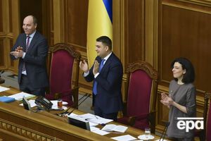 Рада создала общественное телевидение в Украине