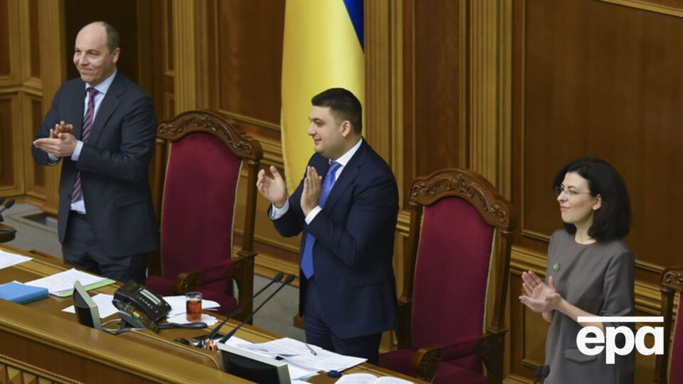 Рада создала общественное телевидение в Украине