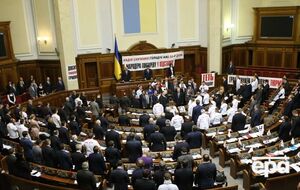 За создание комиссии проголосовали 236 народных депутатов