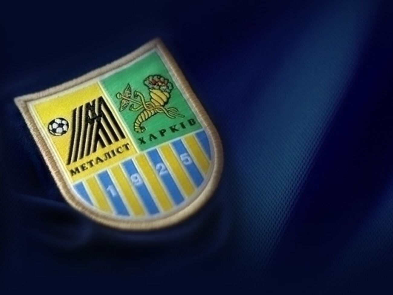 Назначен новый гендиректор "Металлиста"