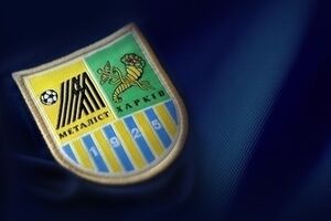 Назначен новый гендиректор "Металлиста"