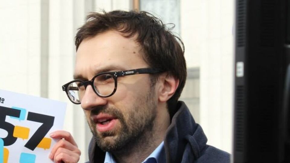 Лещенко: Запахло керосином