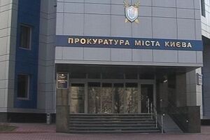 Прокуратура заявила, что Виталий Баганец прикрывал деятельность подпольных киевских казино "БОСС"