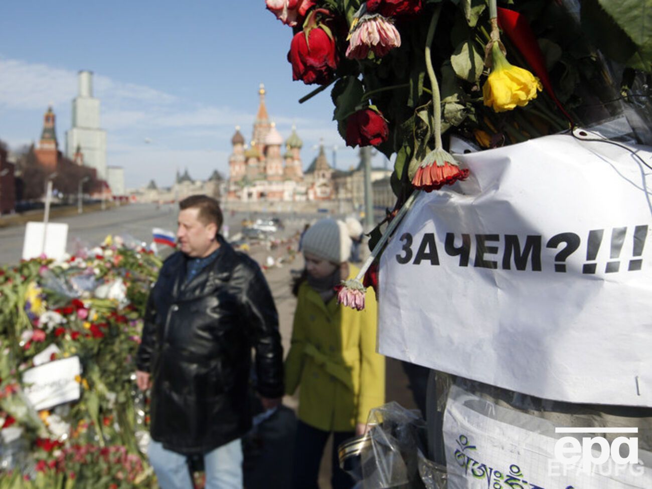Борис Немцов был застрелен поздно вечером 27 февраля в центре Москвы