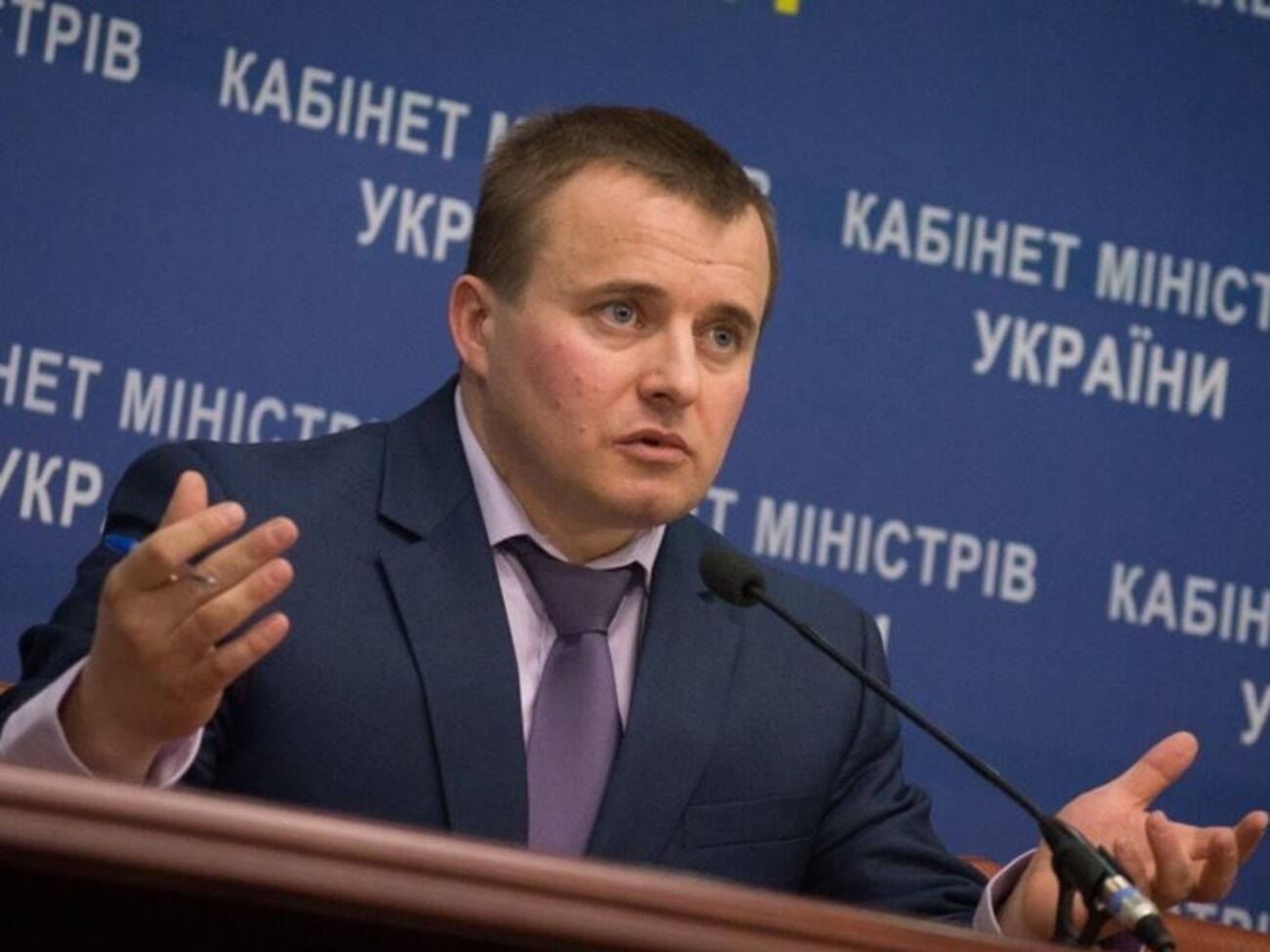 Демчишин не заметил в офисе "Укртранснафты" вооруженных людей