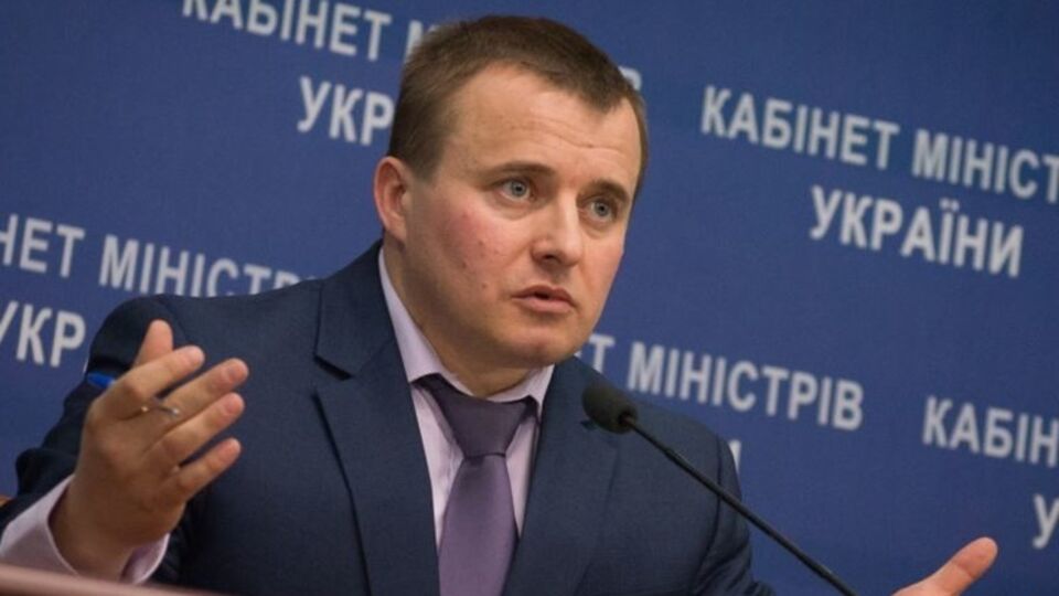 Демчишин не заметил в офисе "Укртранснафты" вооруженных людей