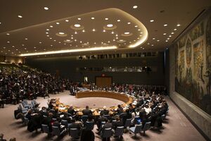 Заседание проходит за закрытыми дверями