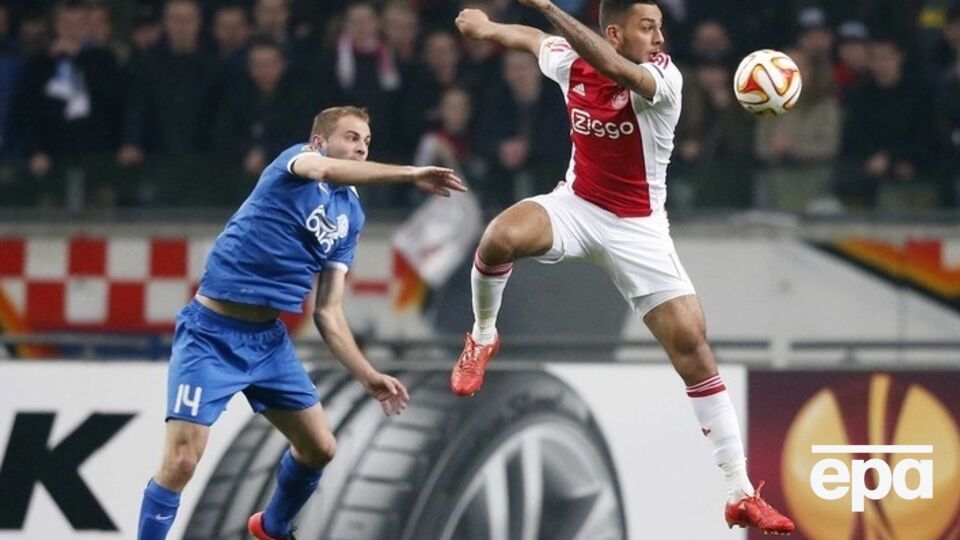 "Днепр" вышел в 1/4 Лиги Европы, несмотря на поражение от "Аякса"