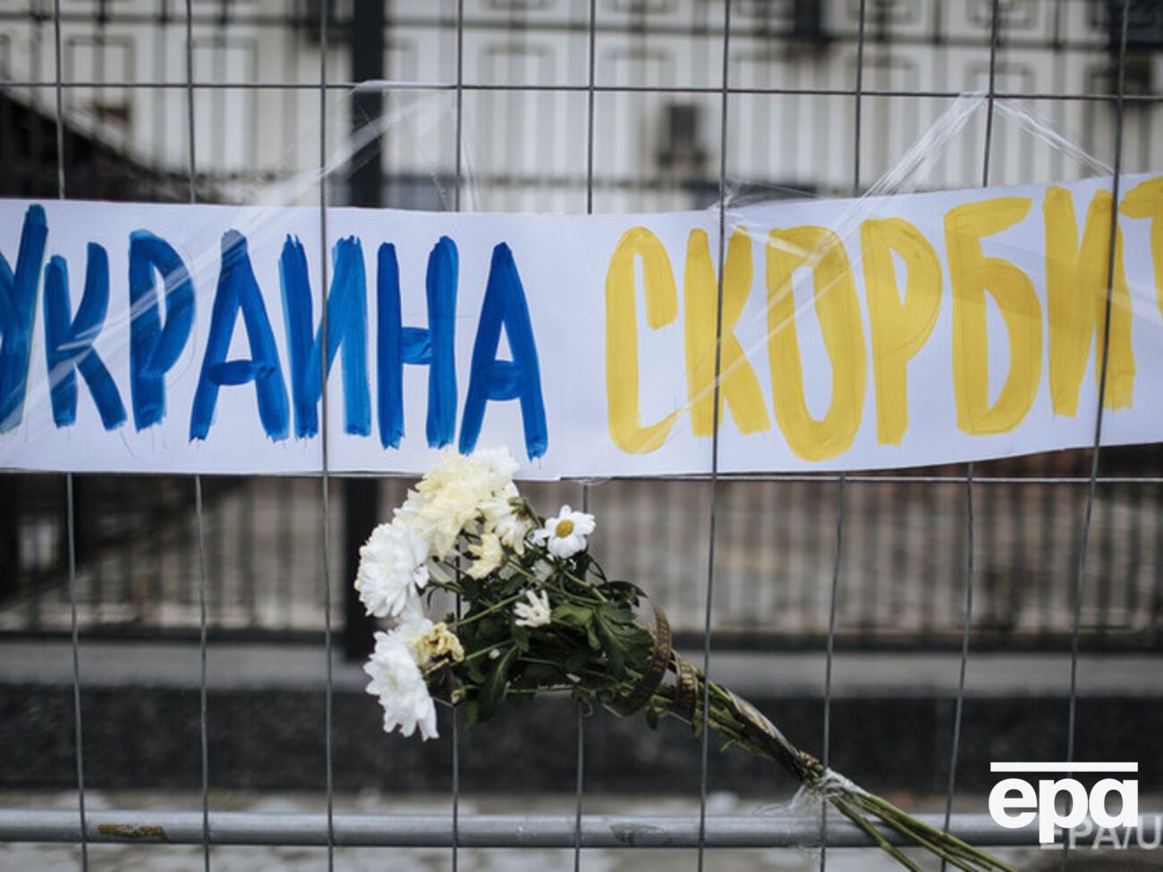 Плакат с траурной акции памяти Немцова в Киеве