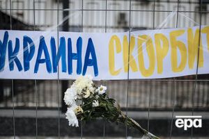 Плакат с траурной акции памяти Немцова в Киеве