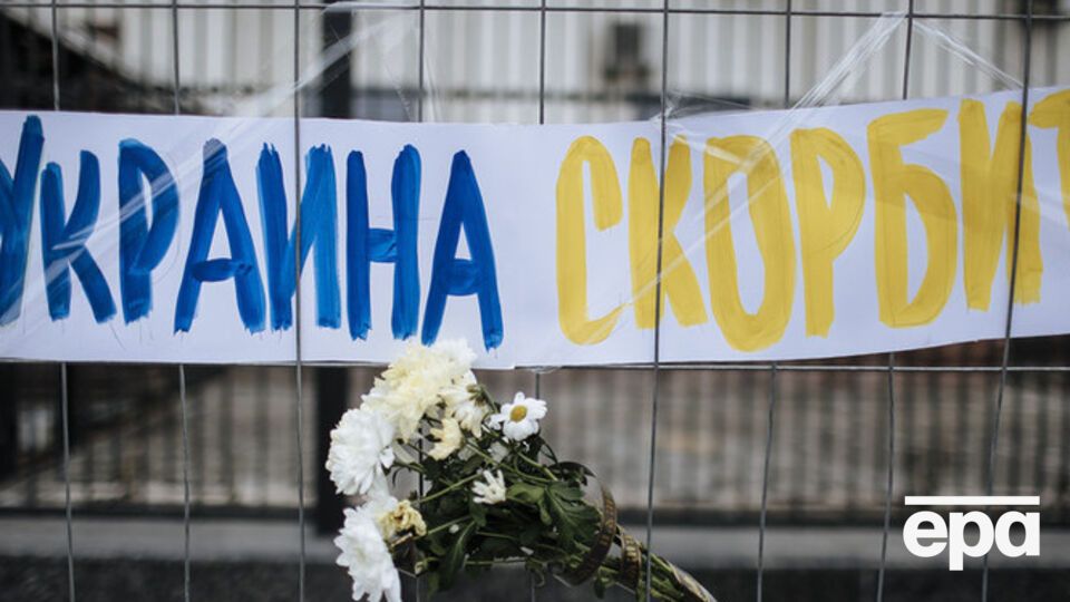 Плакат с траурной акции памяти Немцова в Киеве