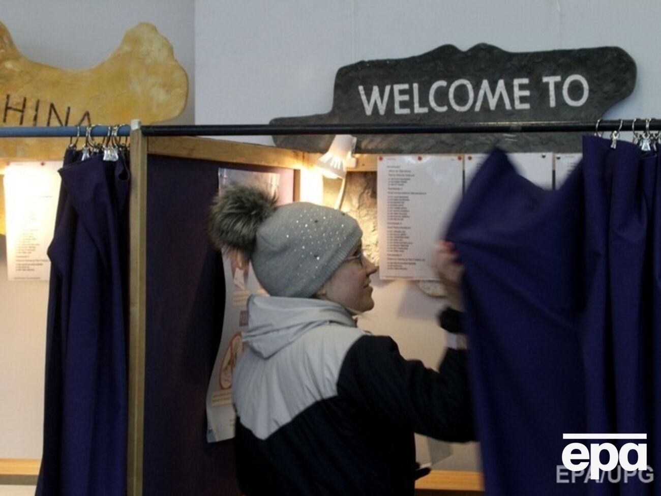 В Эстонии состоялись парламентские выборы